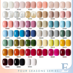 Close-up of GAOY gel nail polish bottles in various colours