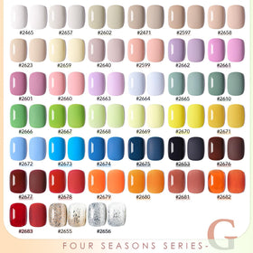 Close-up of GAOY gel polish bottles in assorted colours