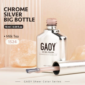 Close-up of GAOY Jelly Nude Gel Nail Polish 16ml Milk Tea bottle