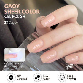 Close-up of GAOY Nude Jelly Gel Nail Polish texture