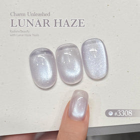 Close-up of GAOY Silver Glassy Cat Eye Gel Nail Polish texture