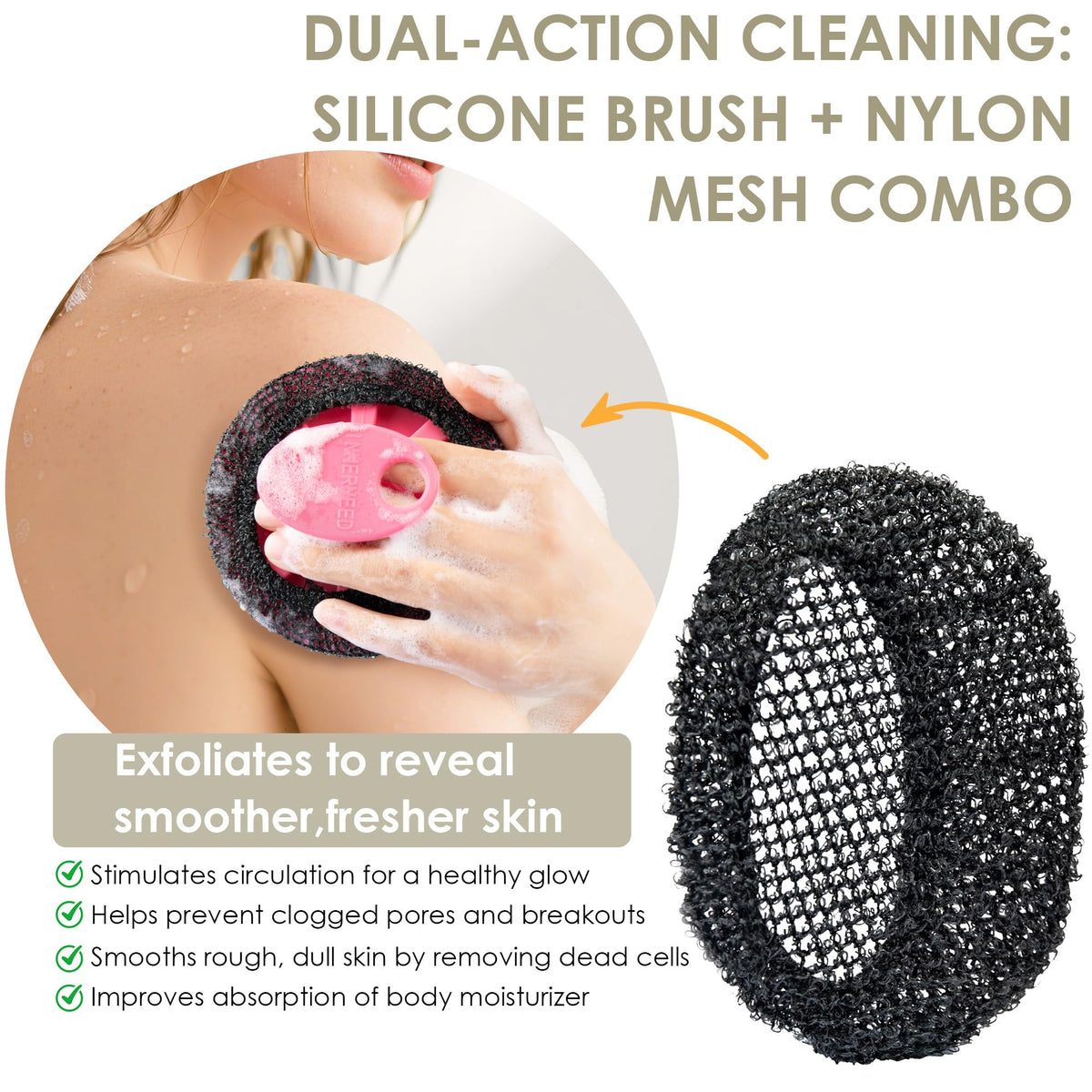 Close-up of INNERNEED exfoliating mesh texture