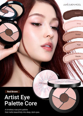 Close-up of JUNG SAEM MOOL Artist Eye Palette Core showing matte and shimmer textures