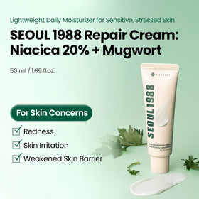 Close-up of K-SECRET 1988 Repair Cream texture