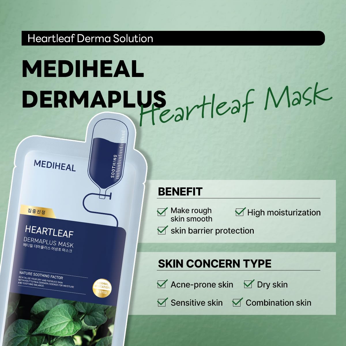 Close-up of MEDIHEAL Dermaplus Heartleaf Daily Soothing Mask texture