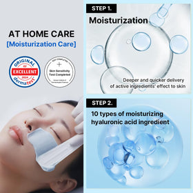 Close-up of MEDIHEAL Hyaluronate Derma Modeling Pack ingredients