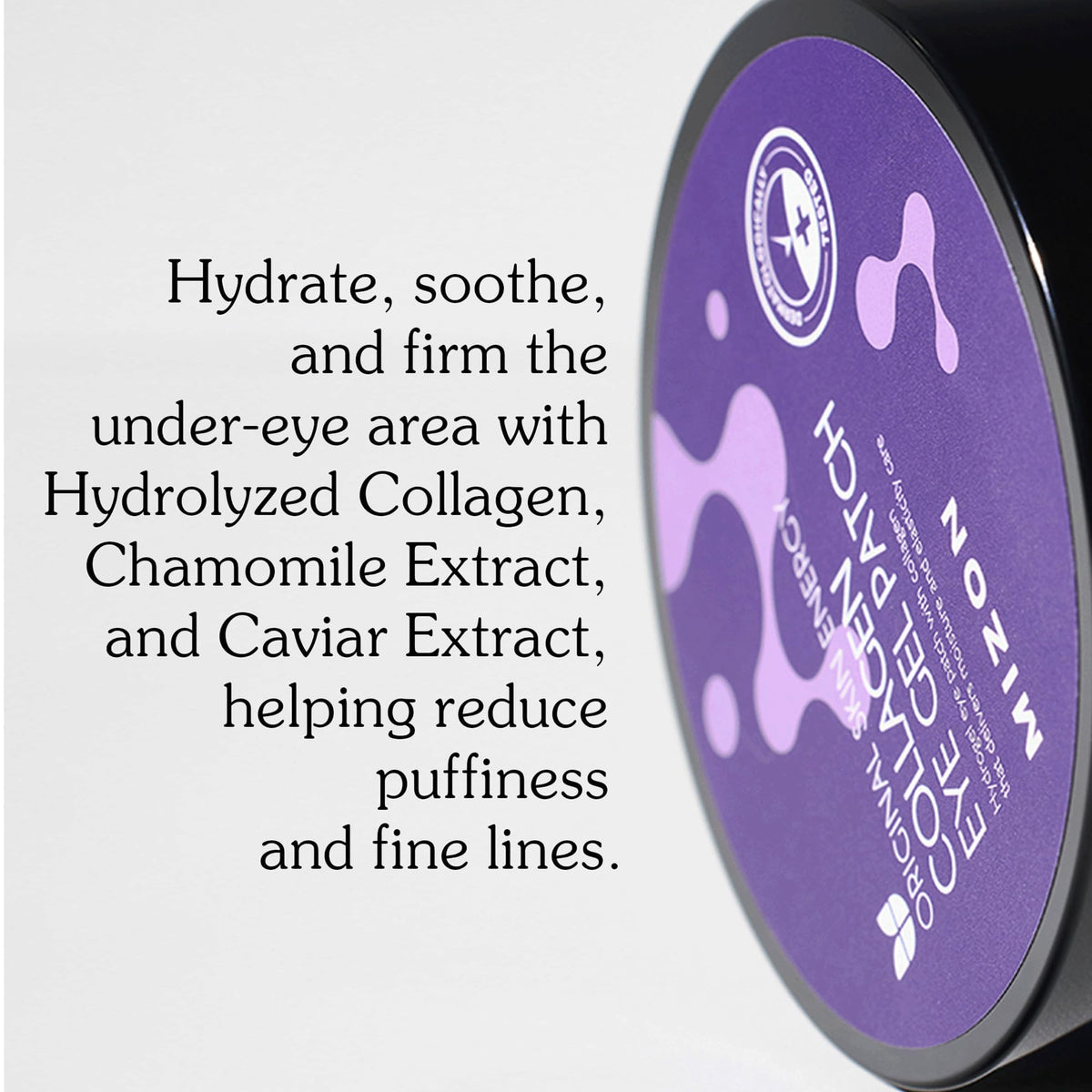 Close-up of MIZON Marine Collagen Eye Gel Patch texture