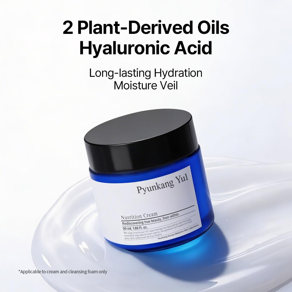 Close-up of Pyunkang Yul Essence Toner texture