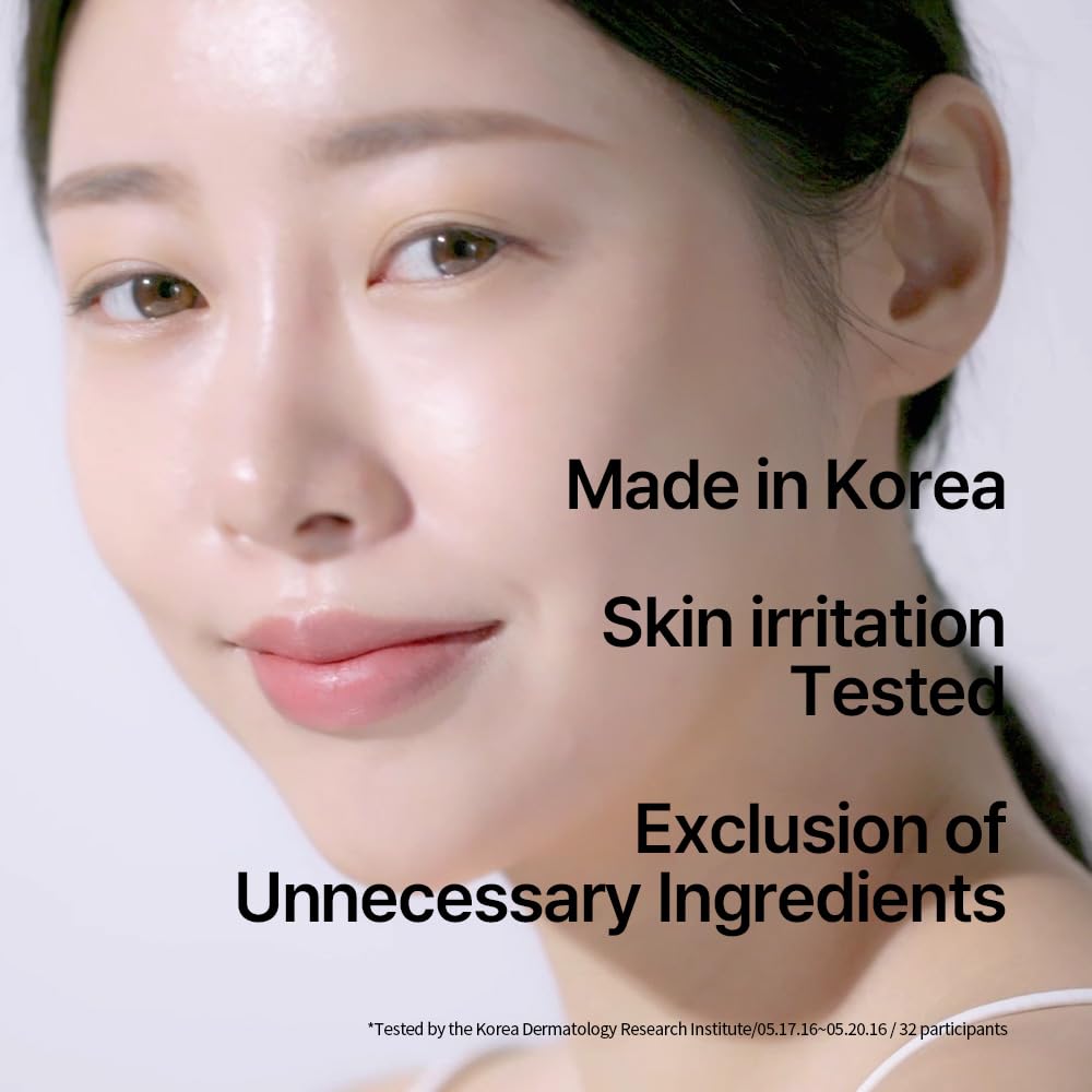 Close-up of Pyunkang Yul Nutrition Cream jar