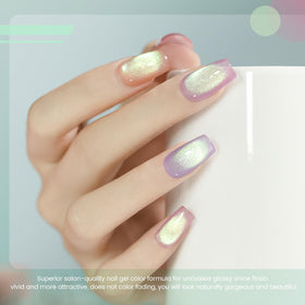 Close-up of RARJSM Green Cat Eye Gel Nail Polish in use