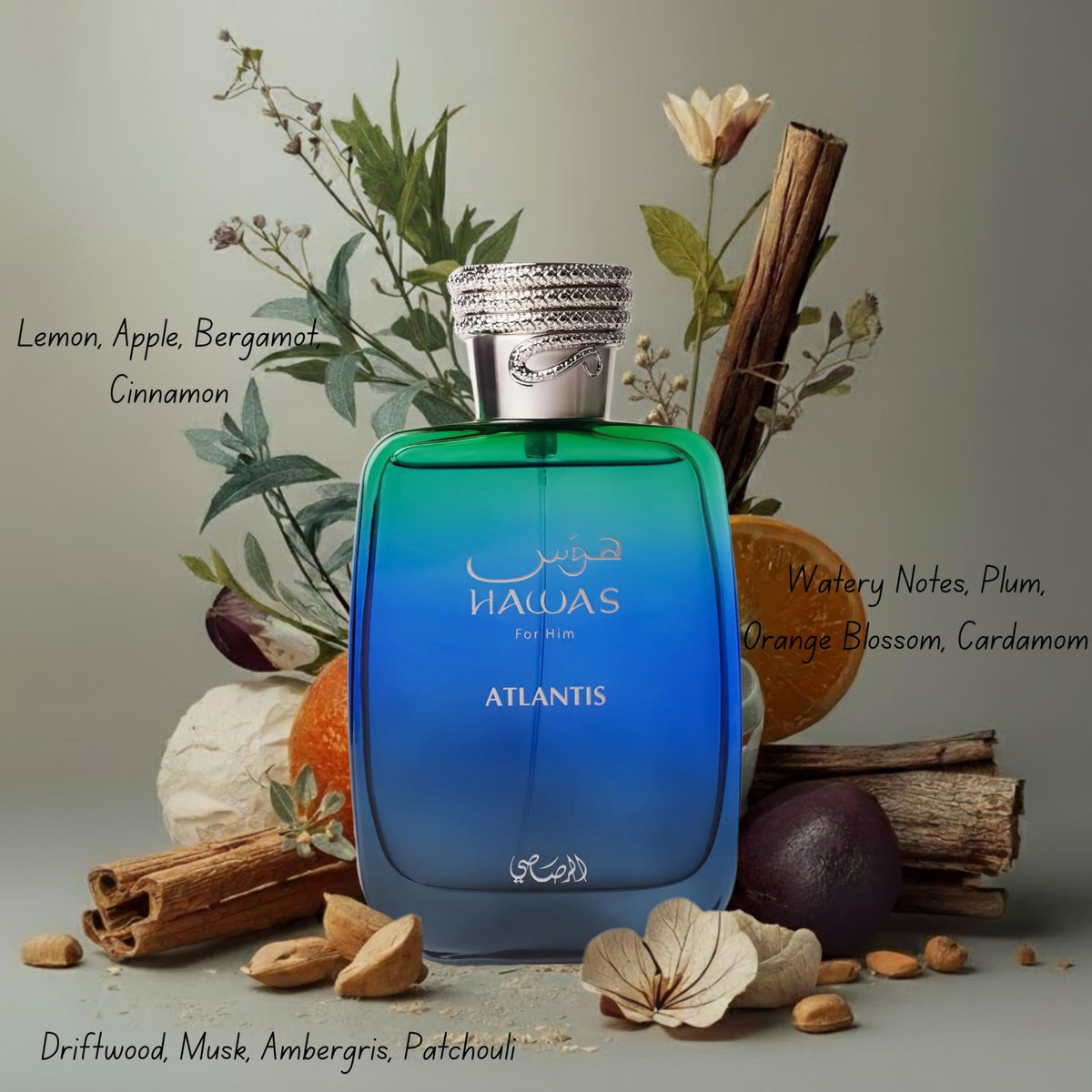 Close-up of RASASI Hawas Atlantis Eau de Parfum spray nozzle