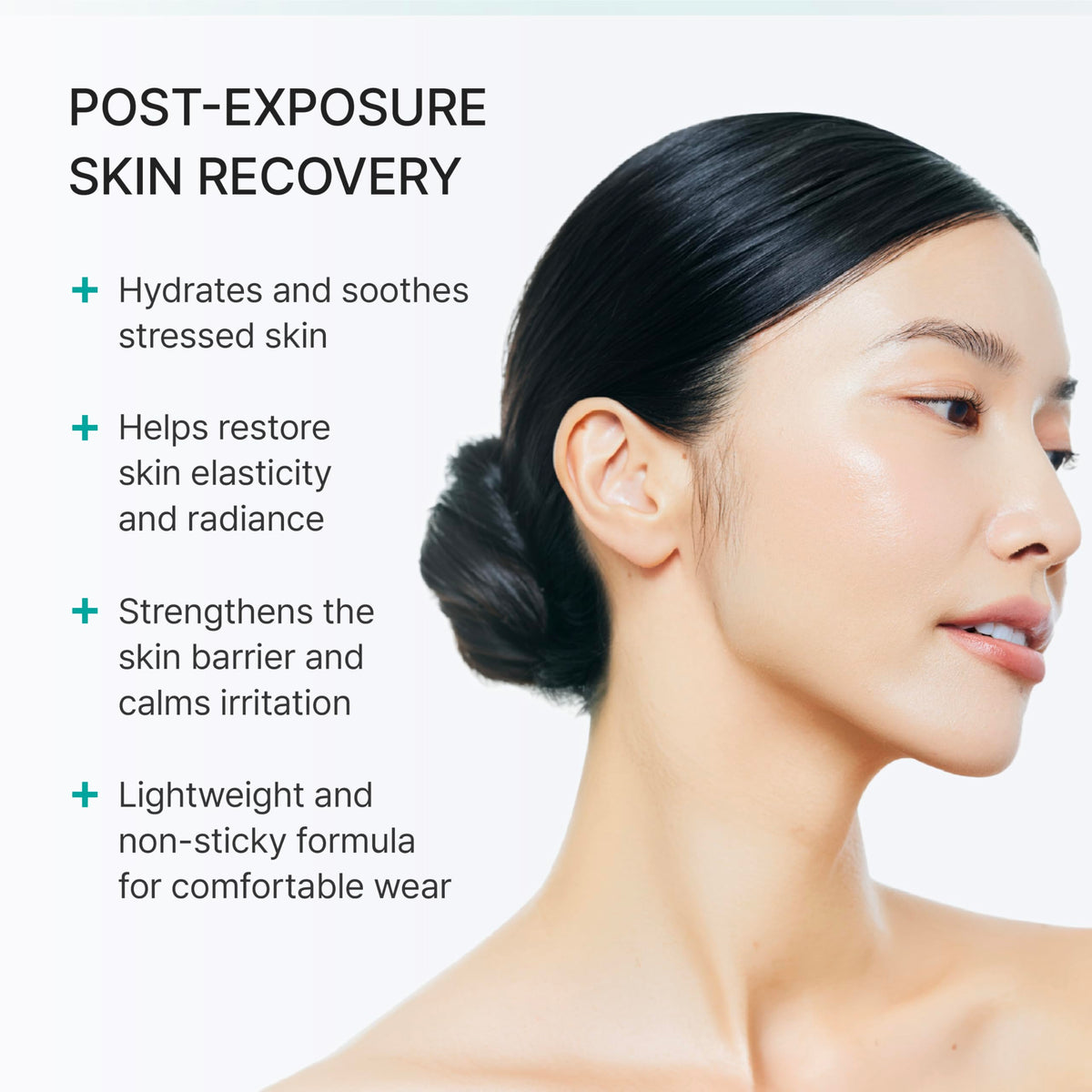 Close-up of REJURAN Skin Protection Mask texture