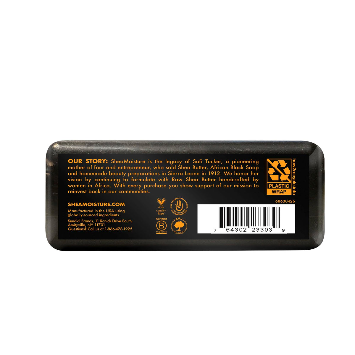 Close-up of SheaMoisture African Black Soap showing unique texture