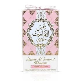 Close-up of the cap of Ard Al Zaafaran Pink Blush 100ml