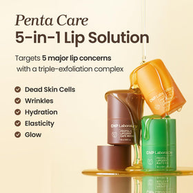 CNP Propolis Café Lipcerin™ Caffé Mocha with applicator