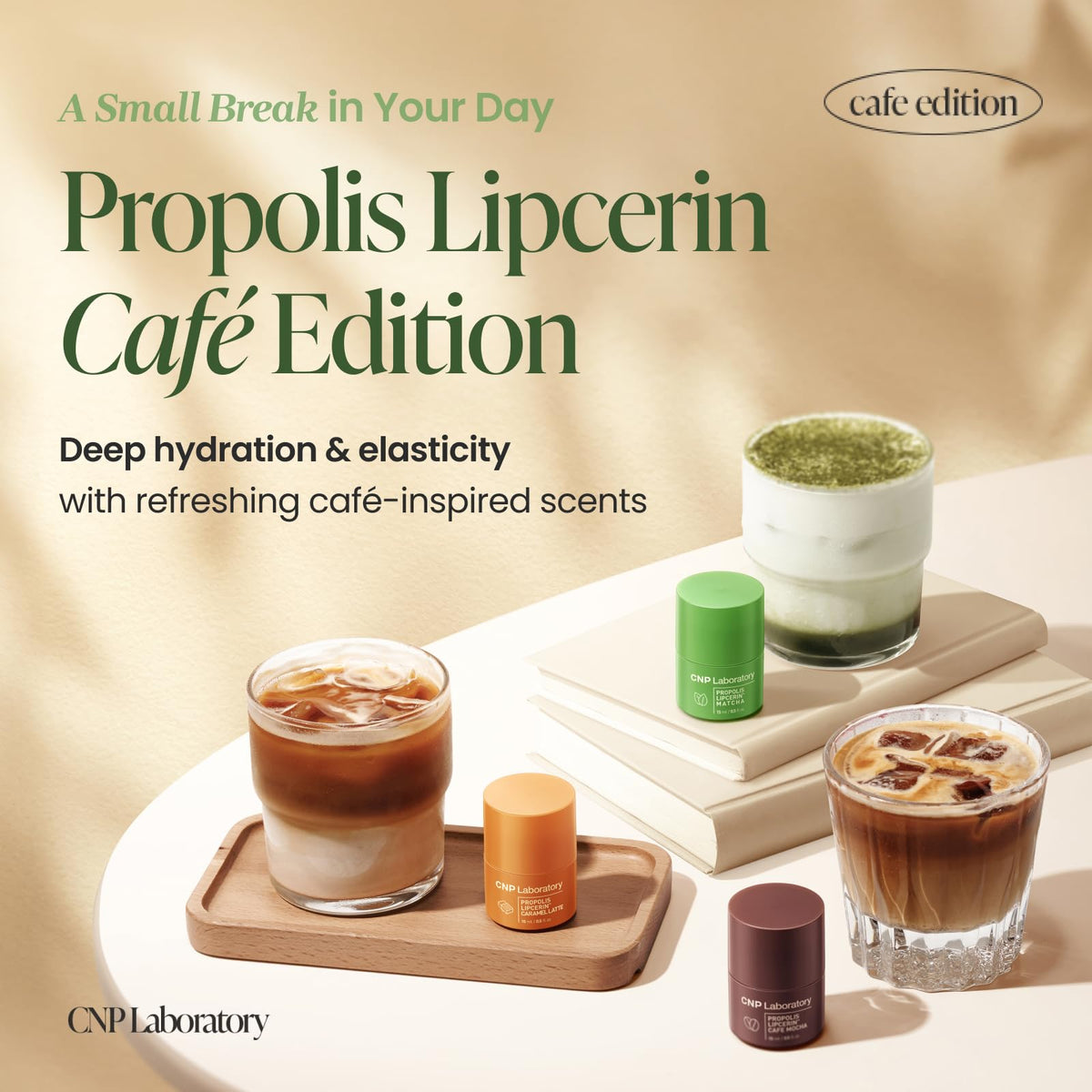 CNP Propolis Lipcerin™ 07 Matcha side view with packaging