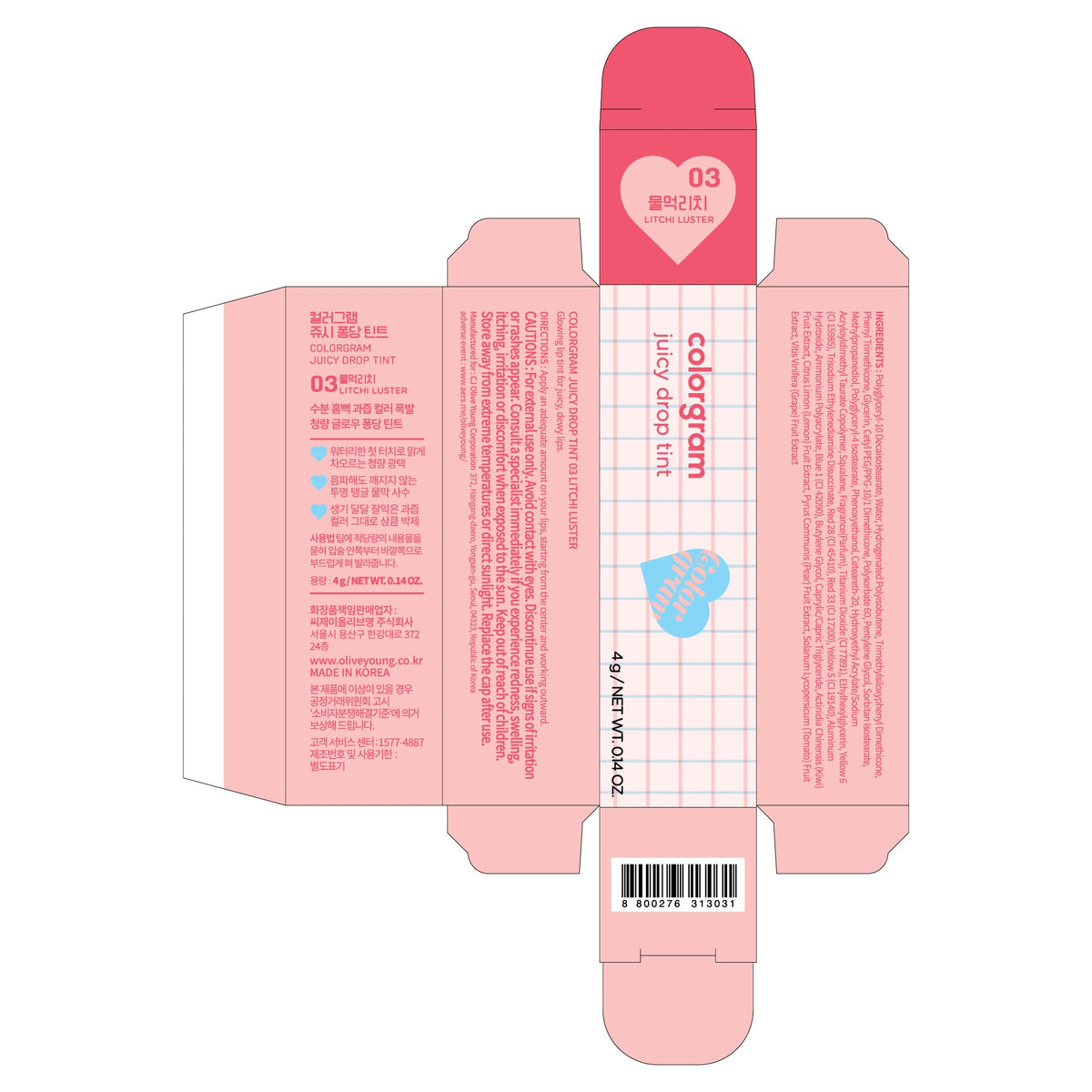 COLORGRAM Juicy Drop Tint 03 Litchi Luster lifestyle shot