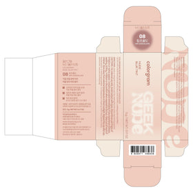 COLORGRAM NUDE BLUR TINT 08 HIP CHOCOLATE with makeup brush