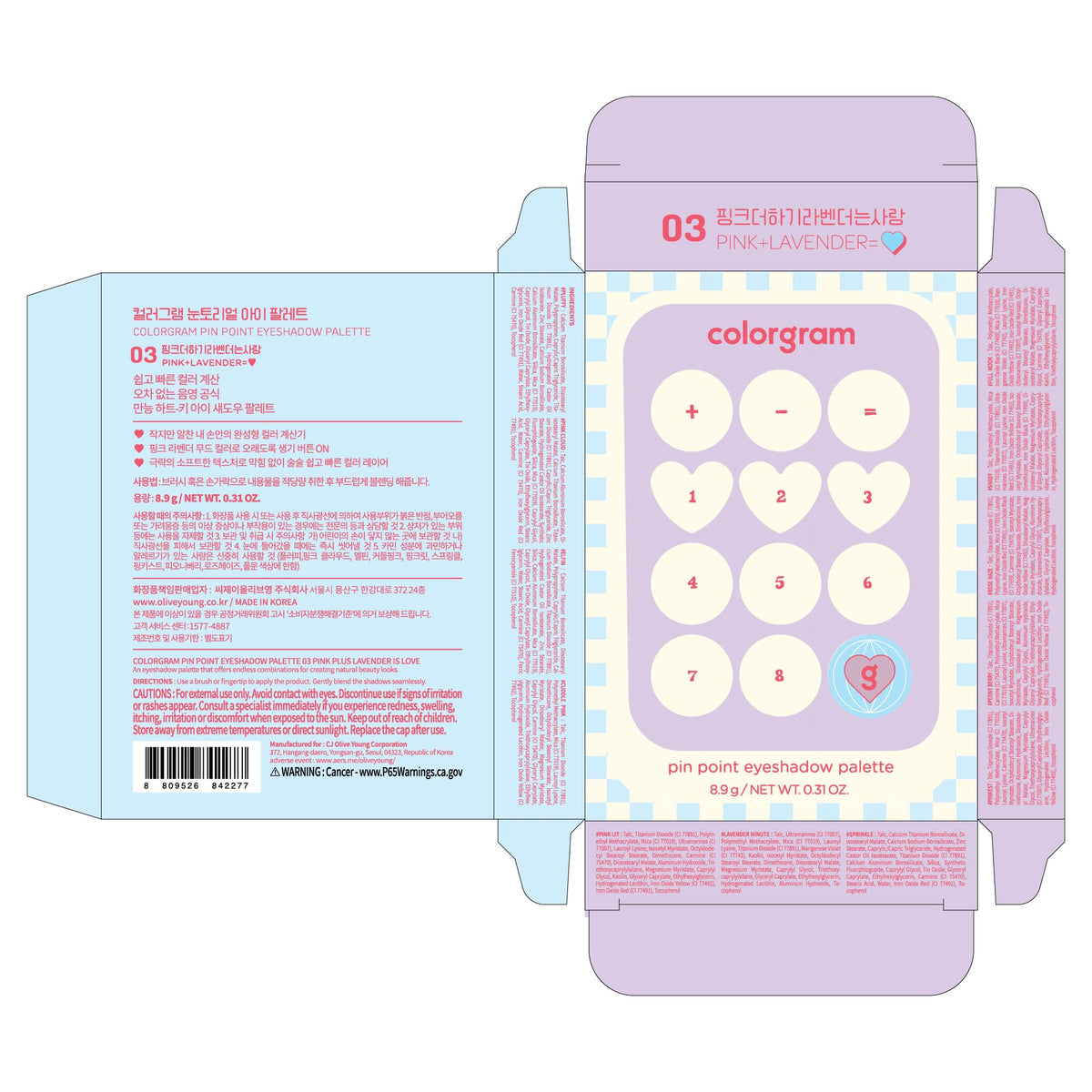 COLORGRAM Pin Point Eyeshadow Palette 03 Pink+Lavender lifestyle scene