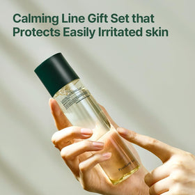 Contents of Pyunkang Yul Calming Line Gift Box Set displayed