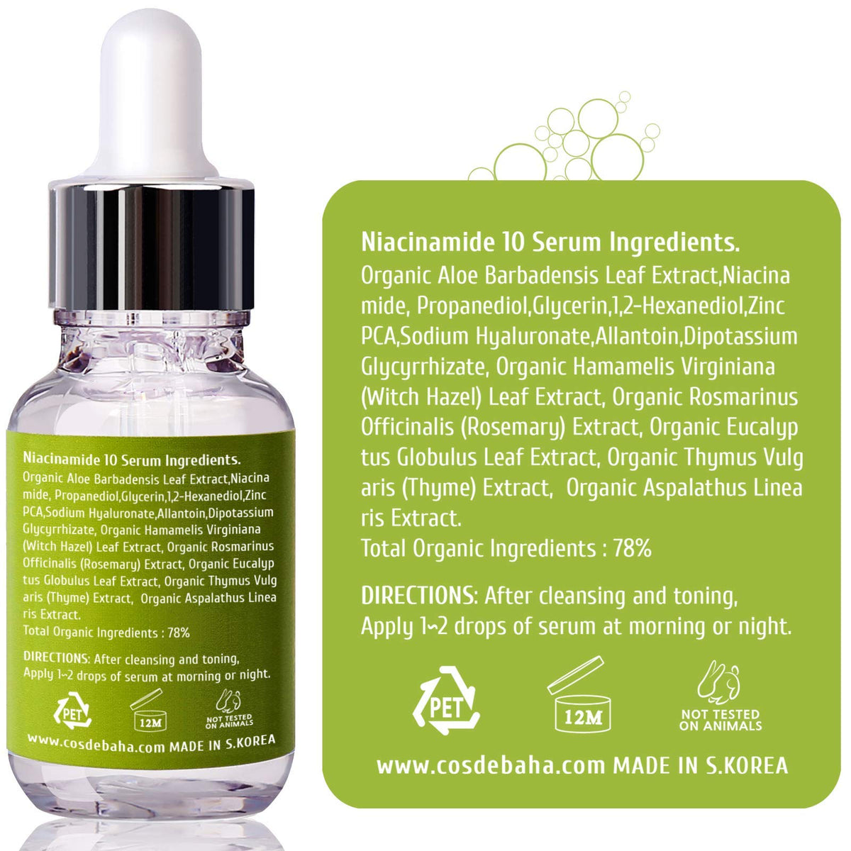 Cos De BAHA Niacinamide 10% Serum 30ml packaging details