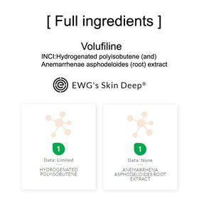 COSMETIC support Volufiline 10ml back view with ingredient list