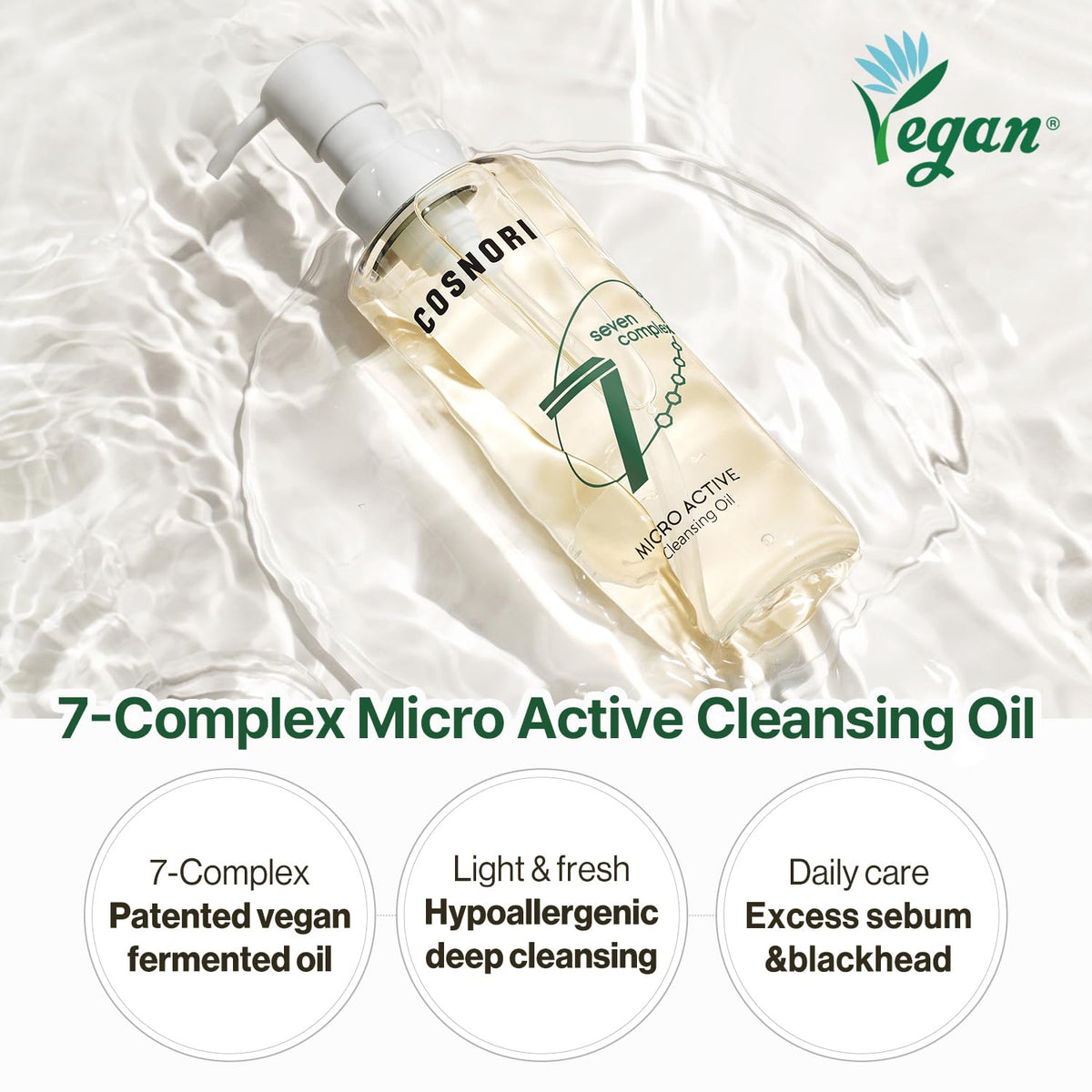 COSNORI cleansing oil bottle with label details