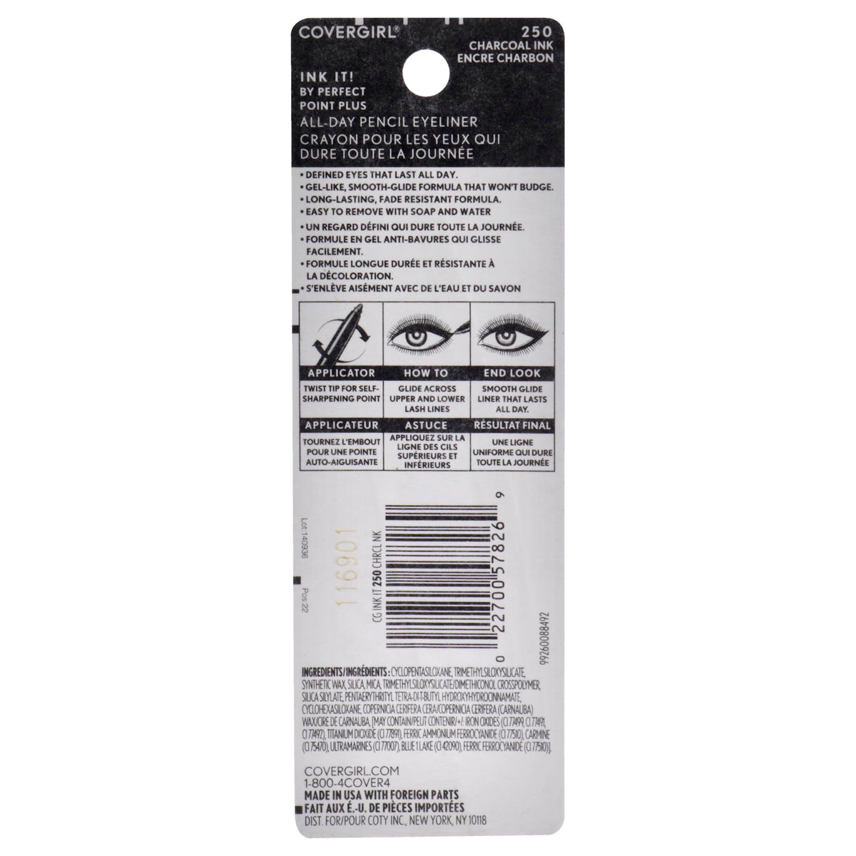 COVERGIRL Ink It Waterproof Eyeliner smooth applicator close-up