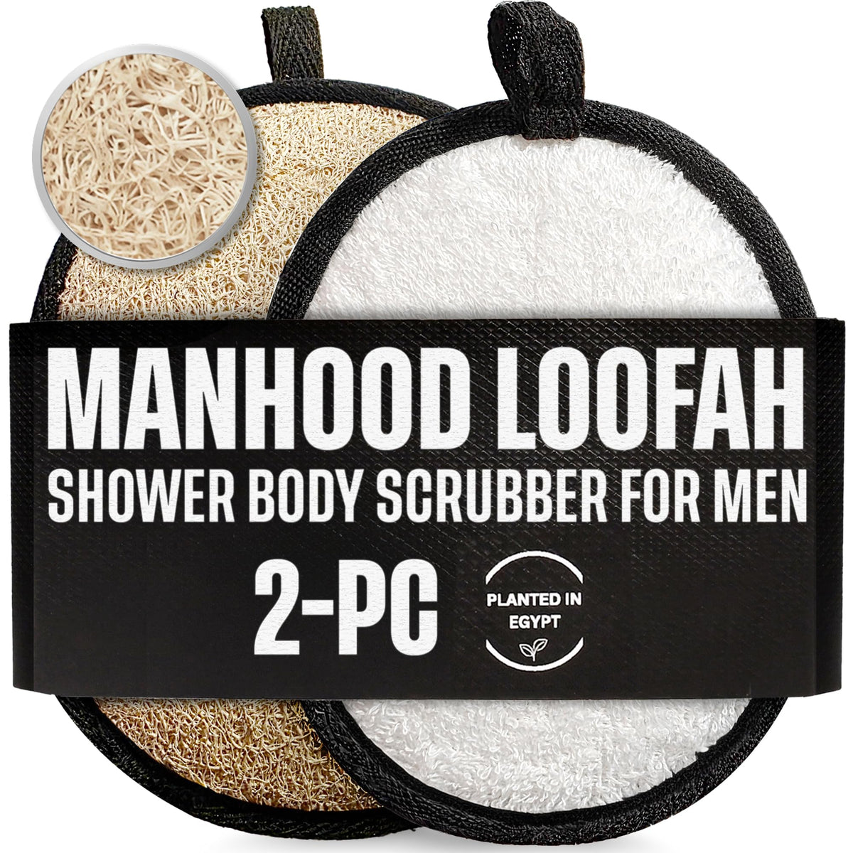 CraftsOfEgypt Loofah Body Scrubber black and white set front view