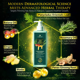 Creip Rosemary & Batana Oil Hair Growth Shampoo side view