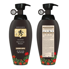 Daeng Gi Meo Ri Dlaesoo Shampoo bottle with Jeju Camellia Oil