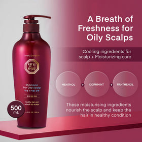 Daeng Gi Meo Ri Shampoo bottle with mint leaves