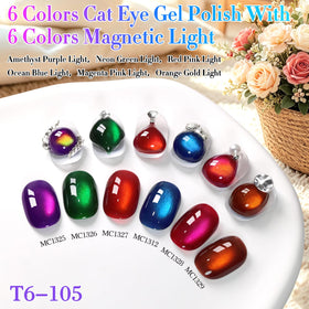 Dark red cat eye gel polish bottle from Double Rhythm