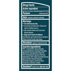 Degree Men Antiperspirant Deodorant in bathroom setting