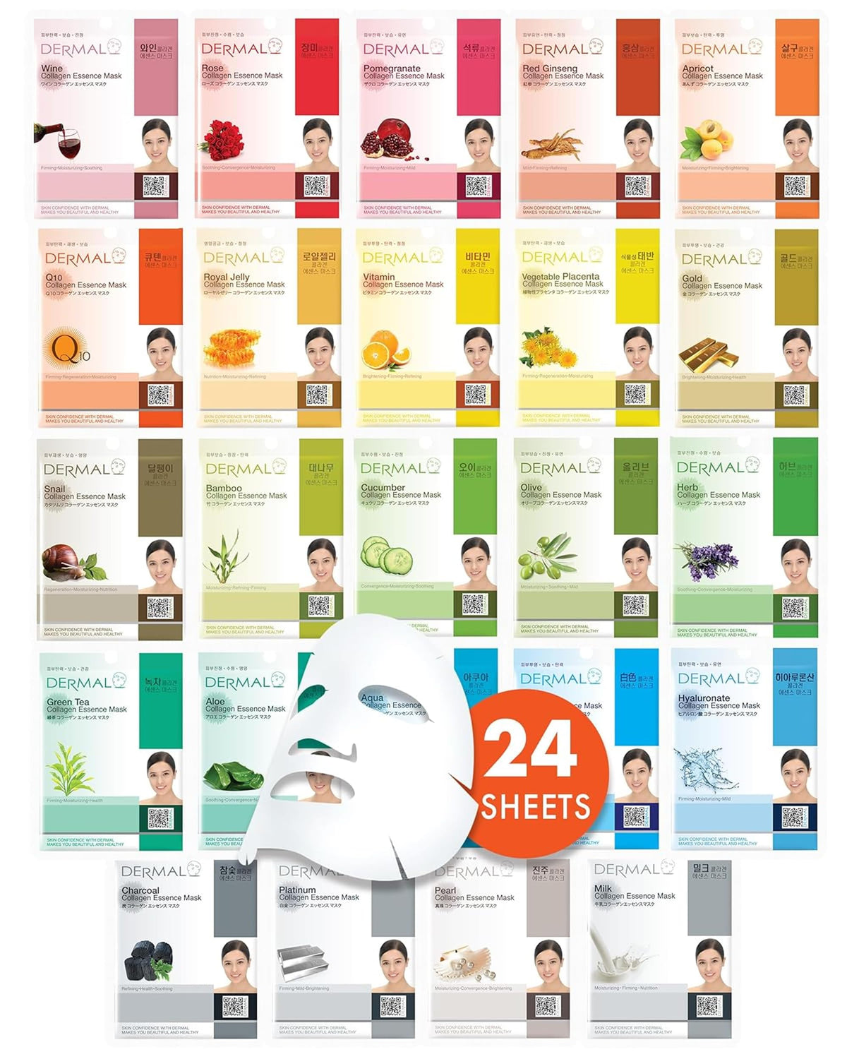 DERMAL Korean Essence Sheet Mask Variety Pack front view