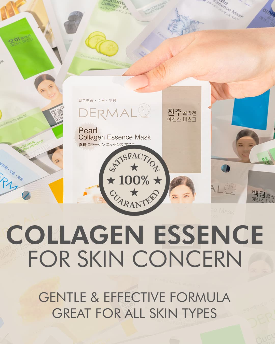 DERMAL sheet mask application on a woman's face