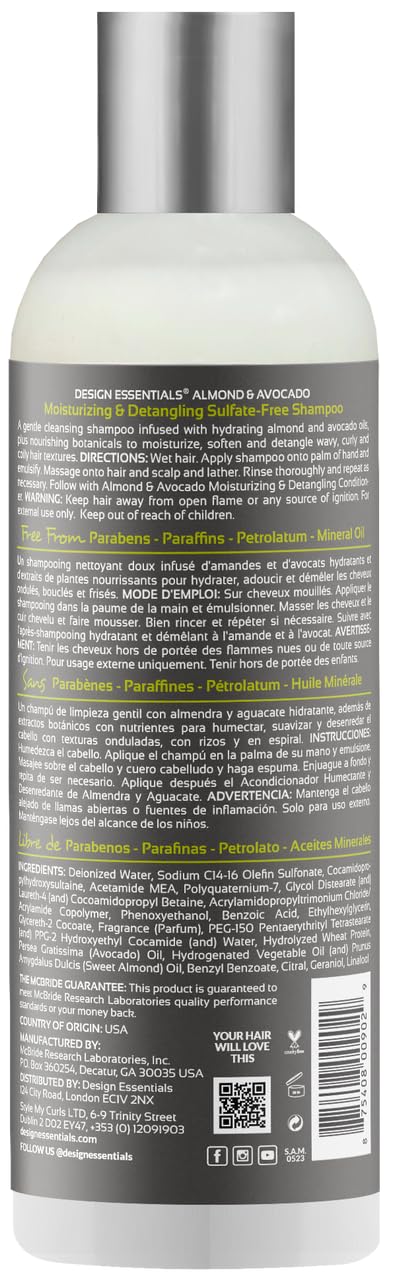 Design Essentials shampoo bottle with almond and avocado ingredients