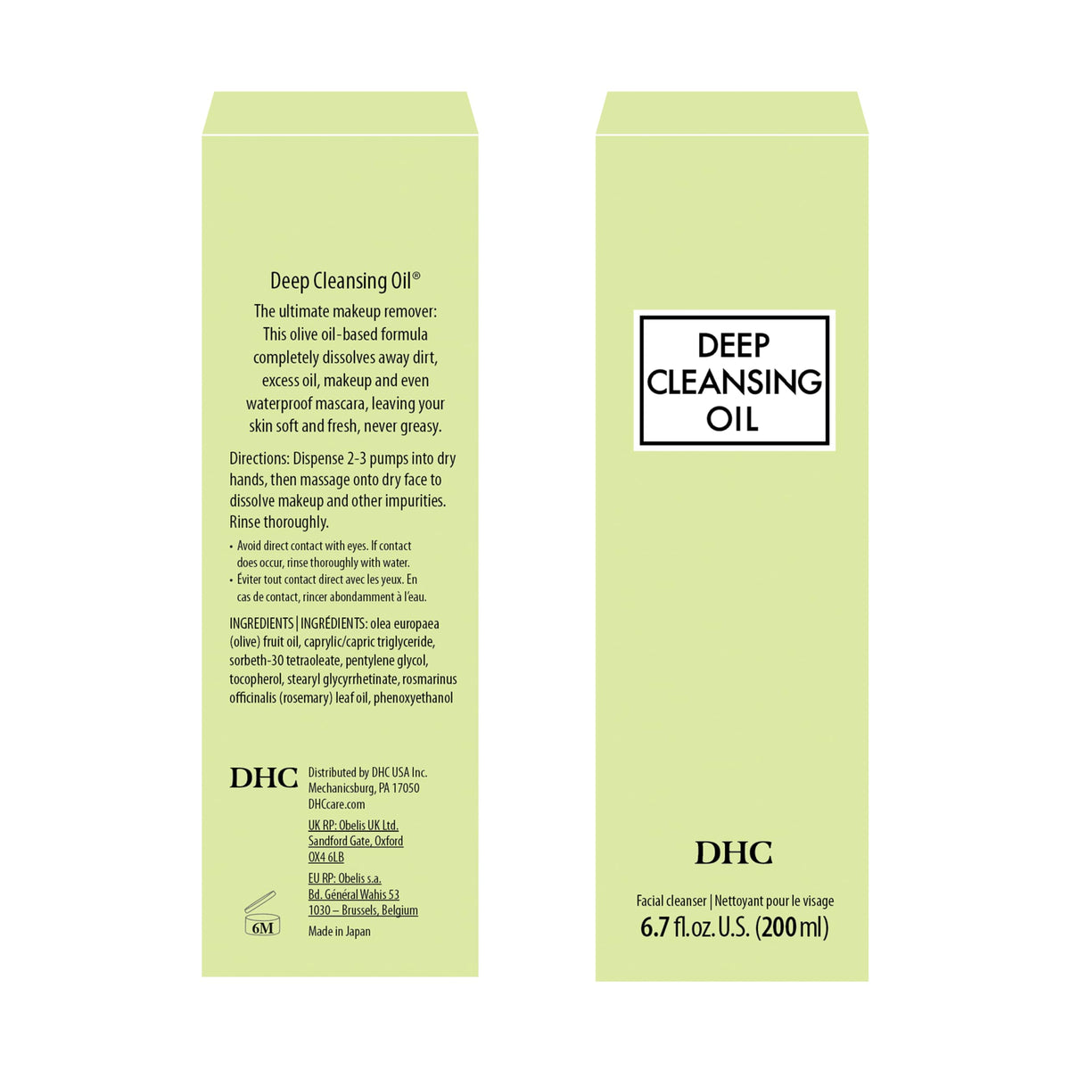 DHC Deep Cleansing Oil lifestyle scene