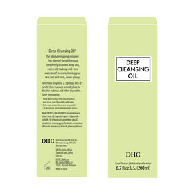 DHC Deep Cleansing Oil lifestyle scene