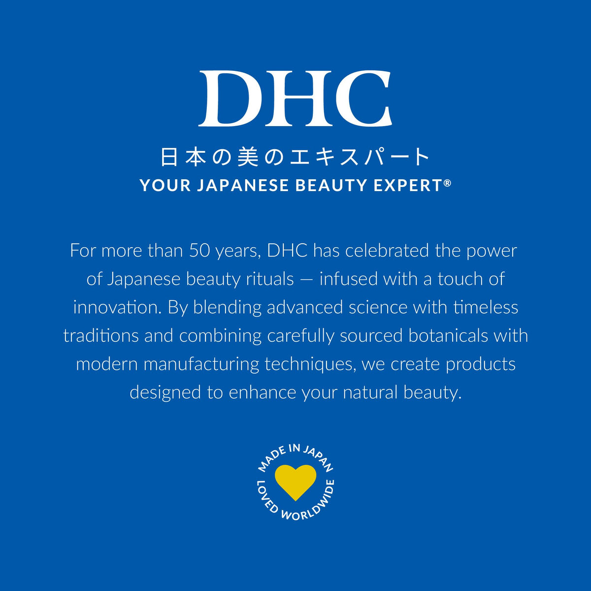 DHC Deep Cleansing Oil on bathroom counter