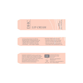 DHC Lip Cream ingredients list