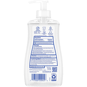 Dial Antibacterial Liquid Hand Soap 11 Fl Oz back view