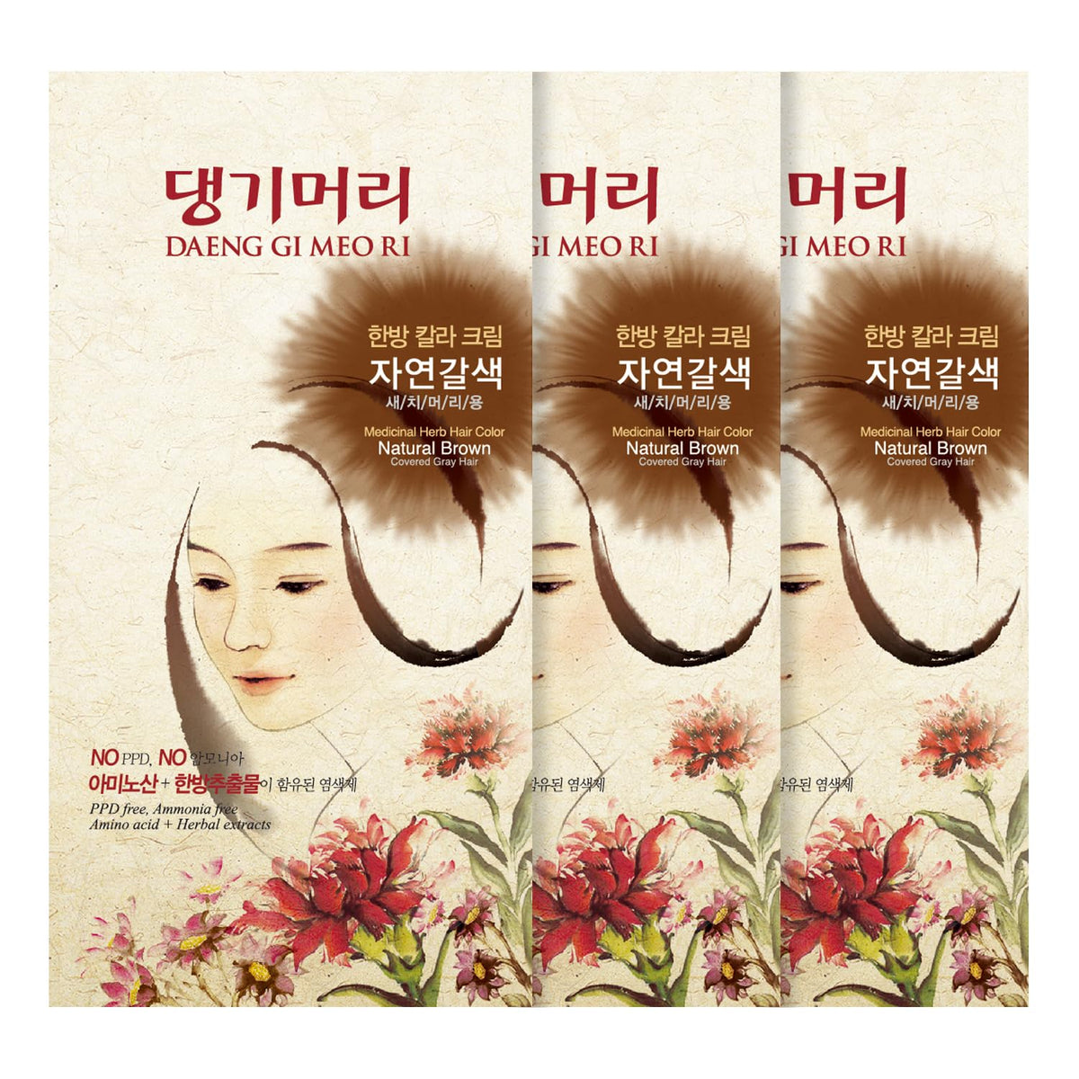 Doori Medicinal Herb Hair Color Natural Brown packaging front view
