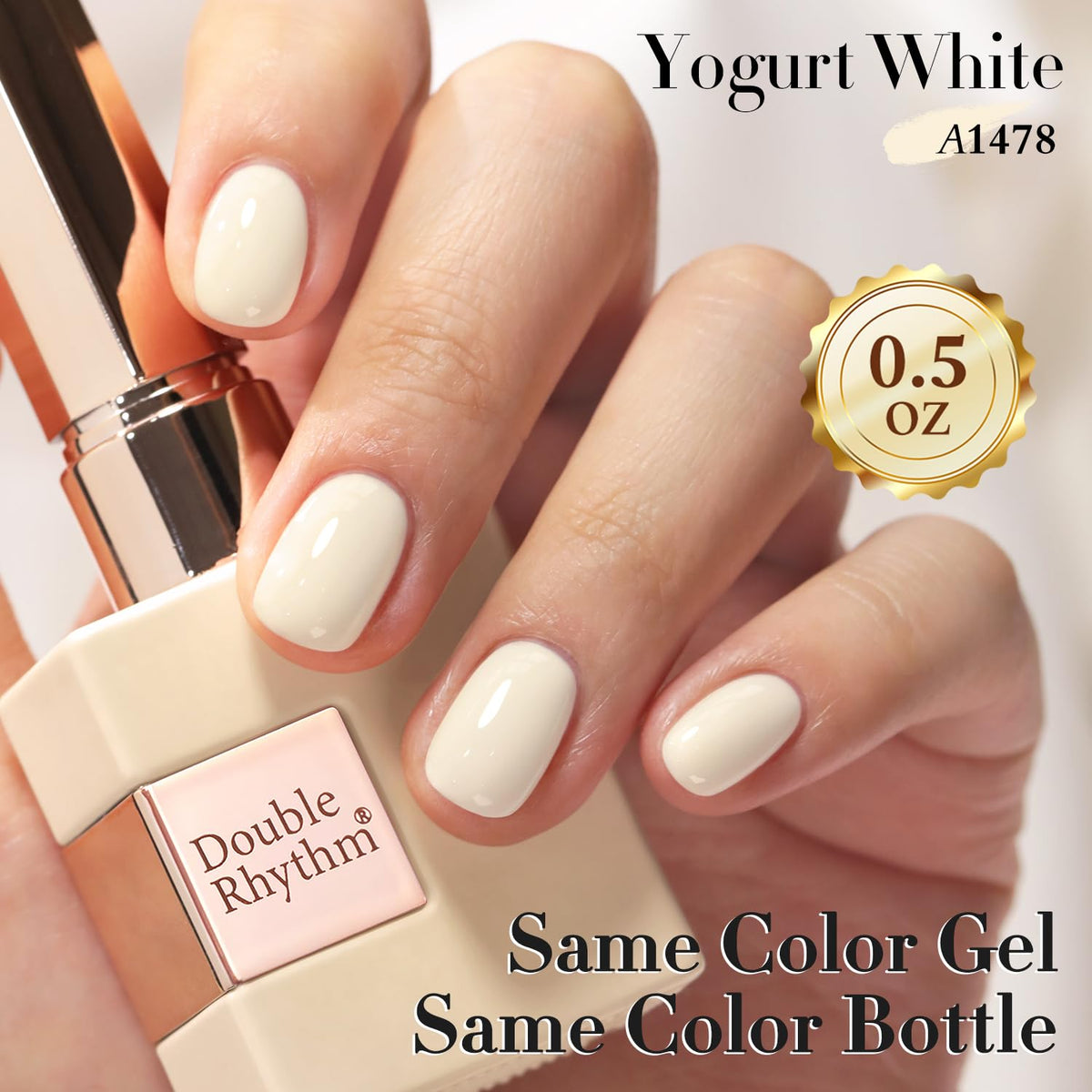 Double Rhythm 15ML Gel Polish bottle side view