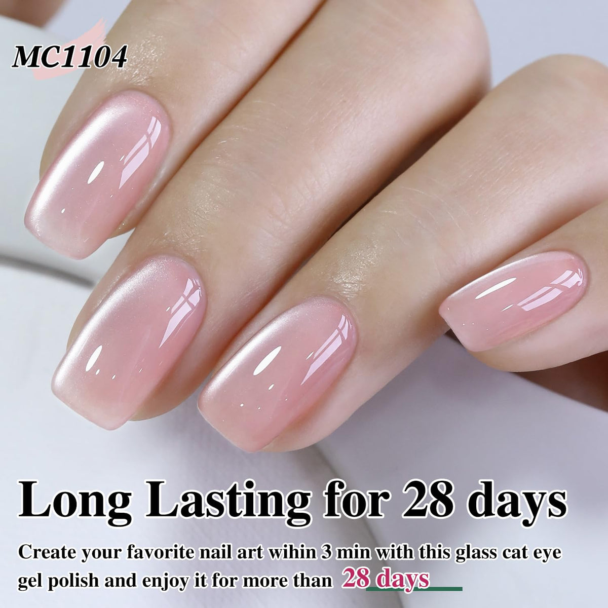 Double Rhythm Cat Eye Gel Nail Polish 15ml applied nails with shimmer