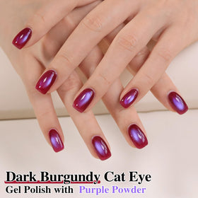 Double Rhythm Cat Eye Gel Nail Polish 15ml Burgundy Purple application on nails