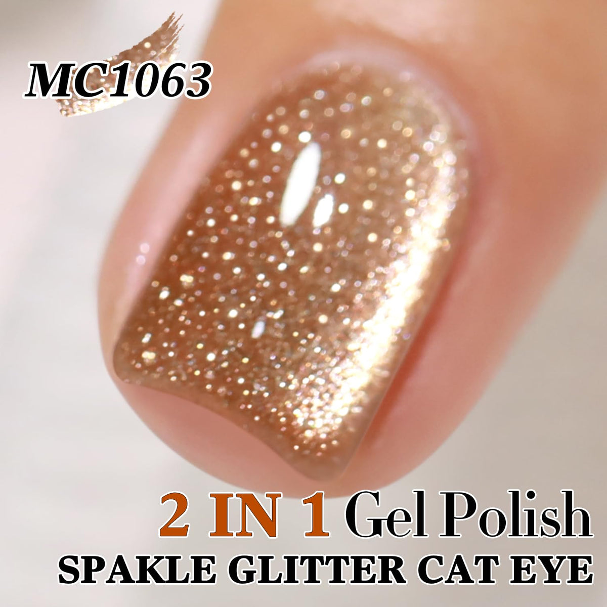 Double Rhythm Cat Eye Gel Nail Polish 15ML Coffee Brown bottle with cap