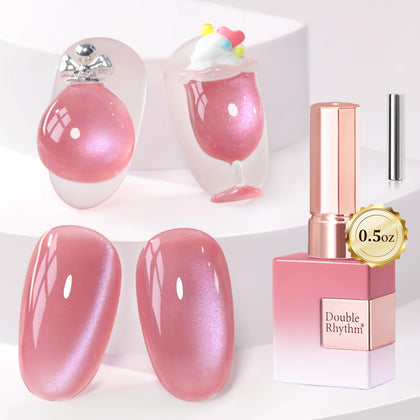 Double Rhythm Cat Eye Gel Nail Polish 15ml Grape Lavender front view