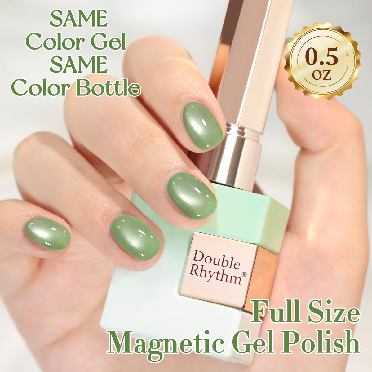Double Rhythm Cat Eye Gel Nail Polish 15ml Icy Olive Green label close-up