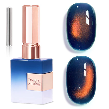 Double Rhythm Cat Eye Gel Nail Polish 15ML Midnight Navy Brown front view